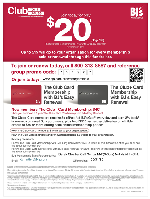 BJs Club fundraiser